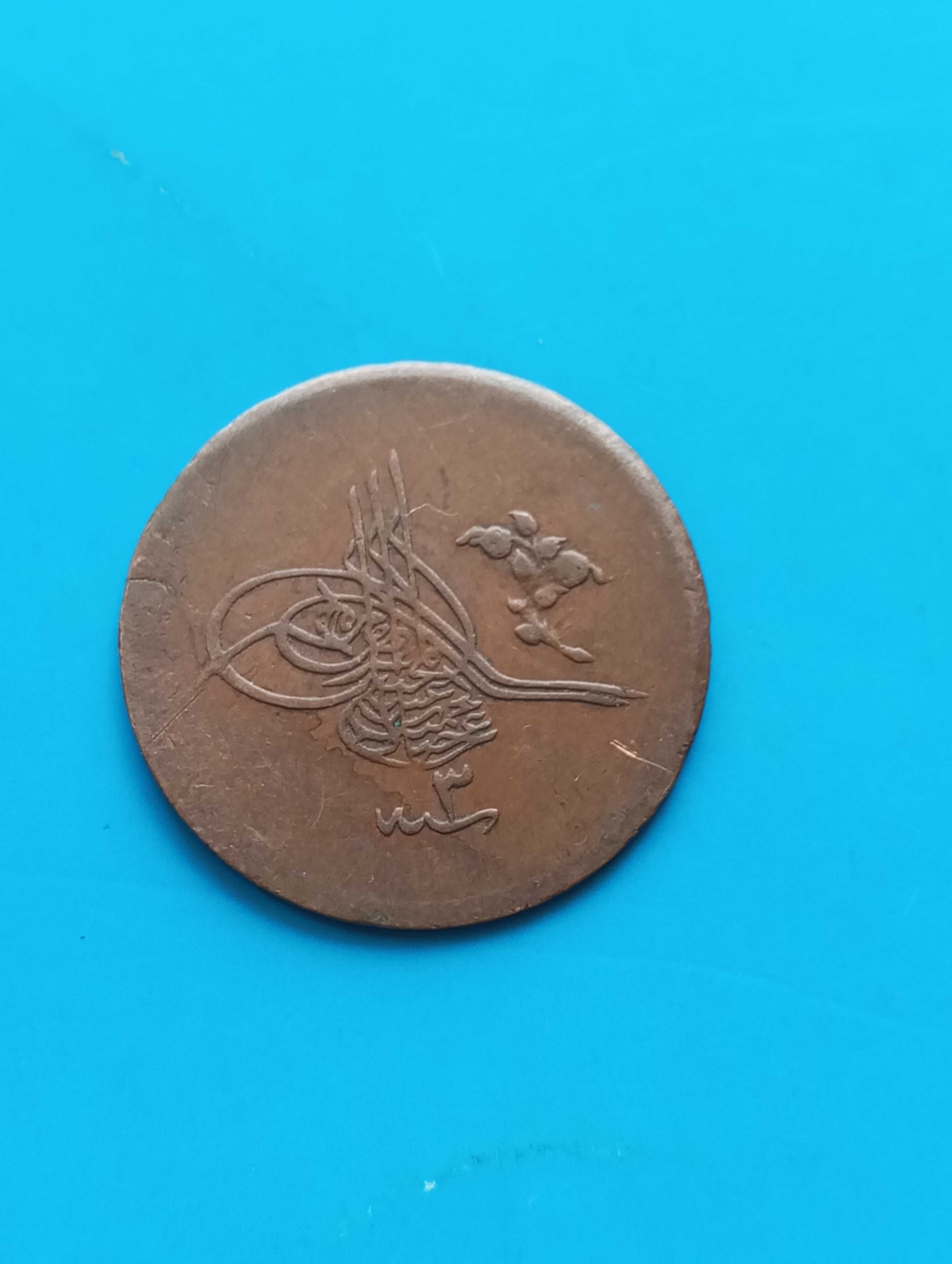 5 пари 1293 / 3 г. Османска империя