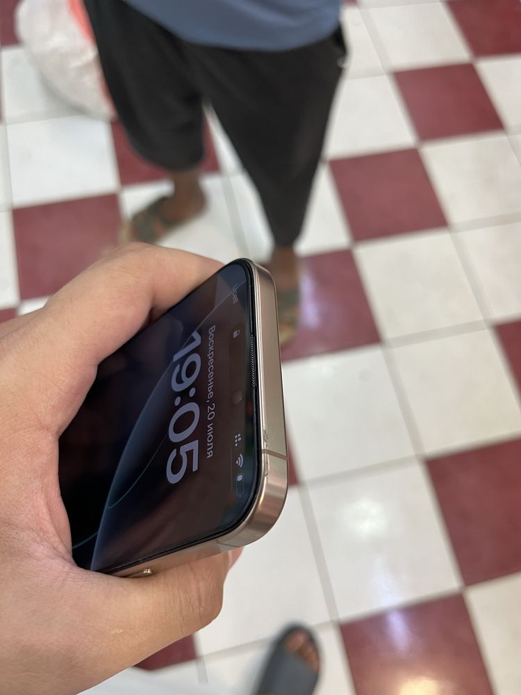 Iphone 16 pro max