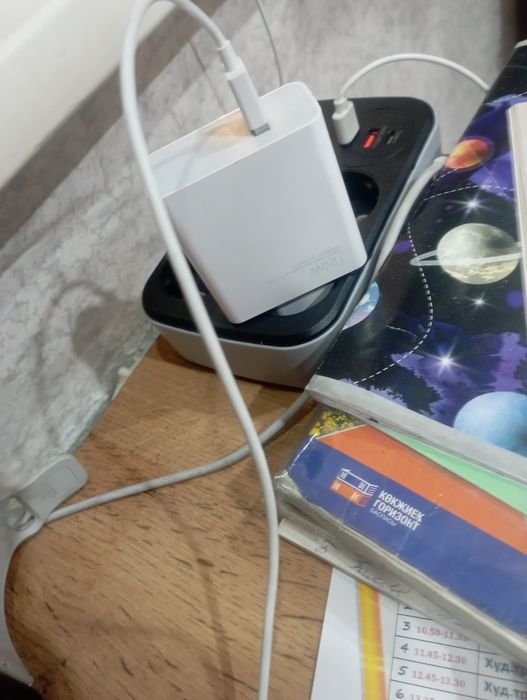 Блок питания Xiaomi 120w