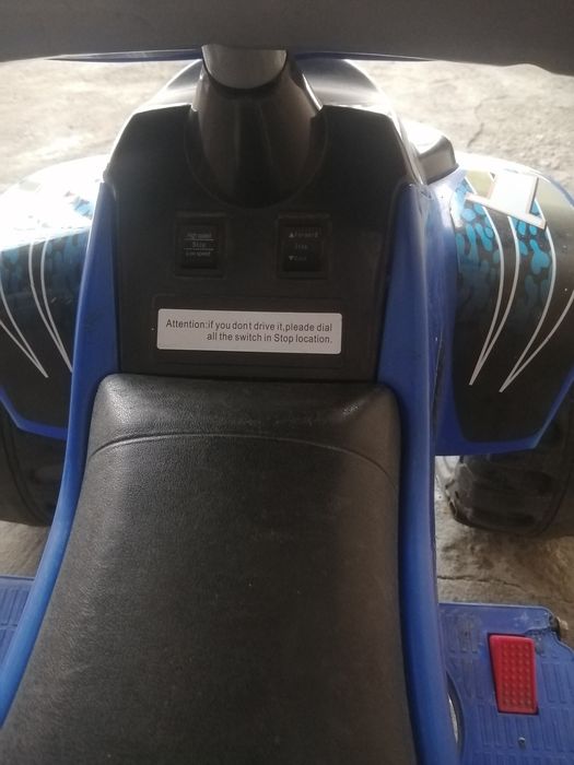 De vinzare  atv..