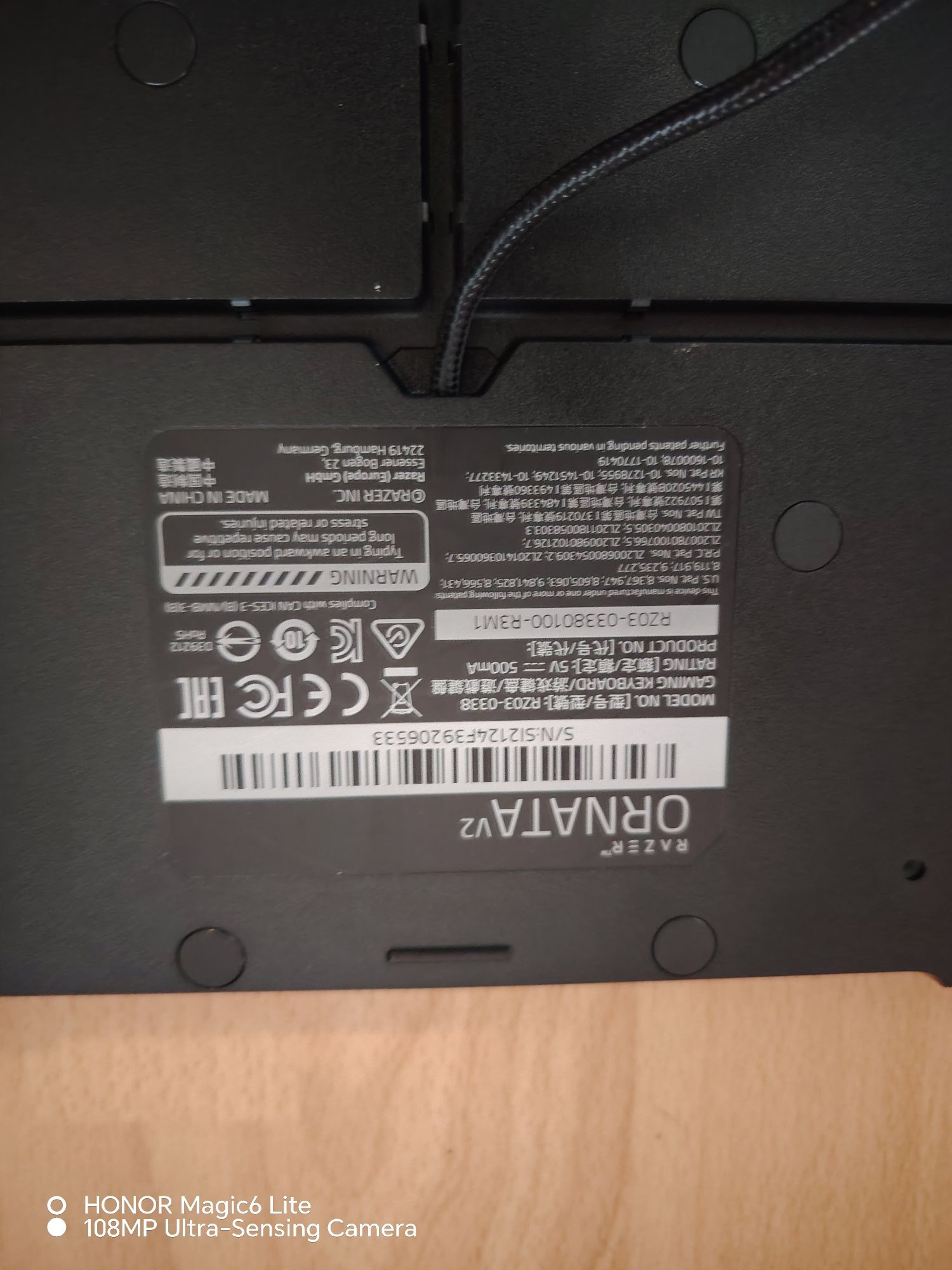 Клавиатура RAZER ORNATA V2