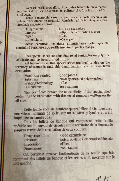 Set Coala 10 lei/ 100 lei Carol