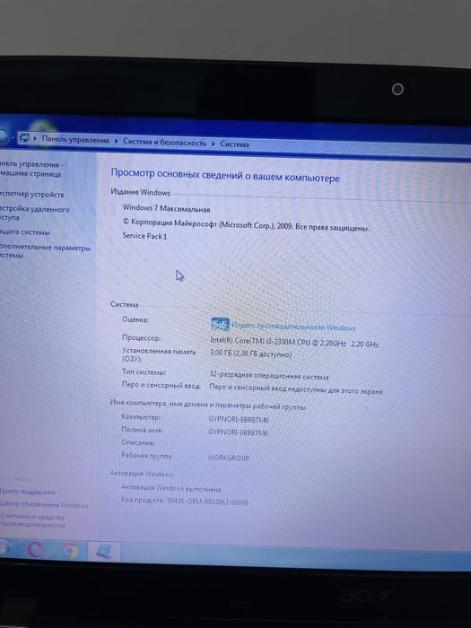 Acer ноутбугы сатылады жұмыс жасап тұр