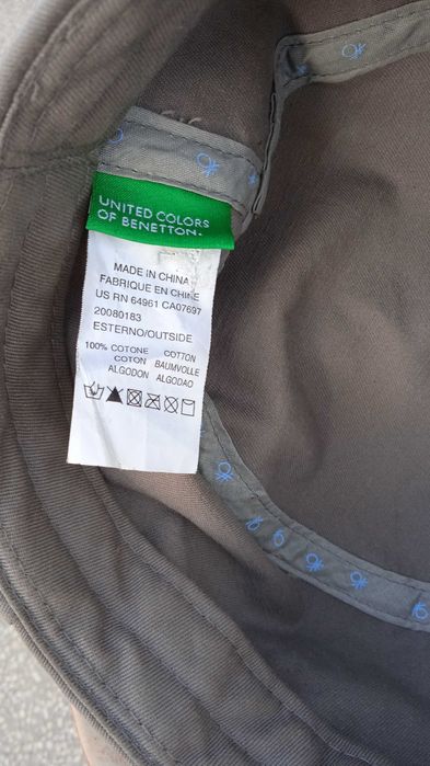 Шапка кепе спортно с козирка military BENETTON с кристали Сваровски