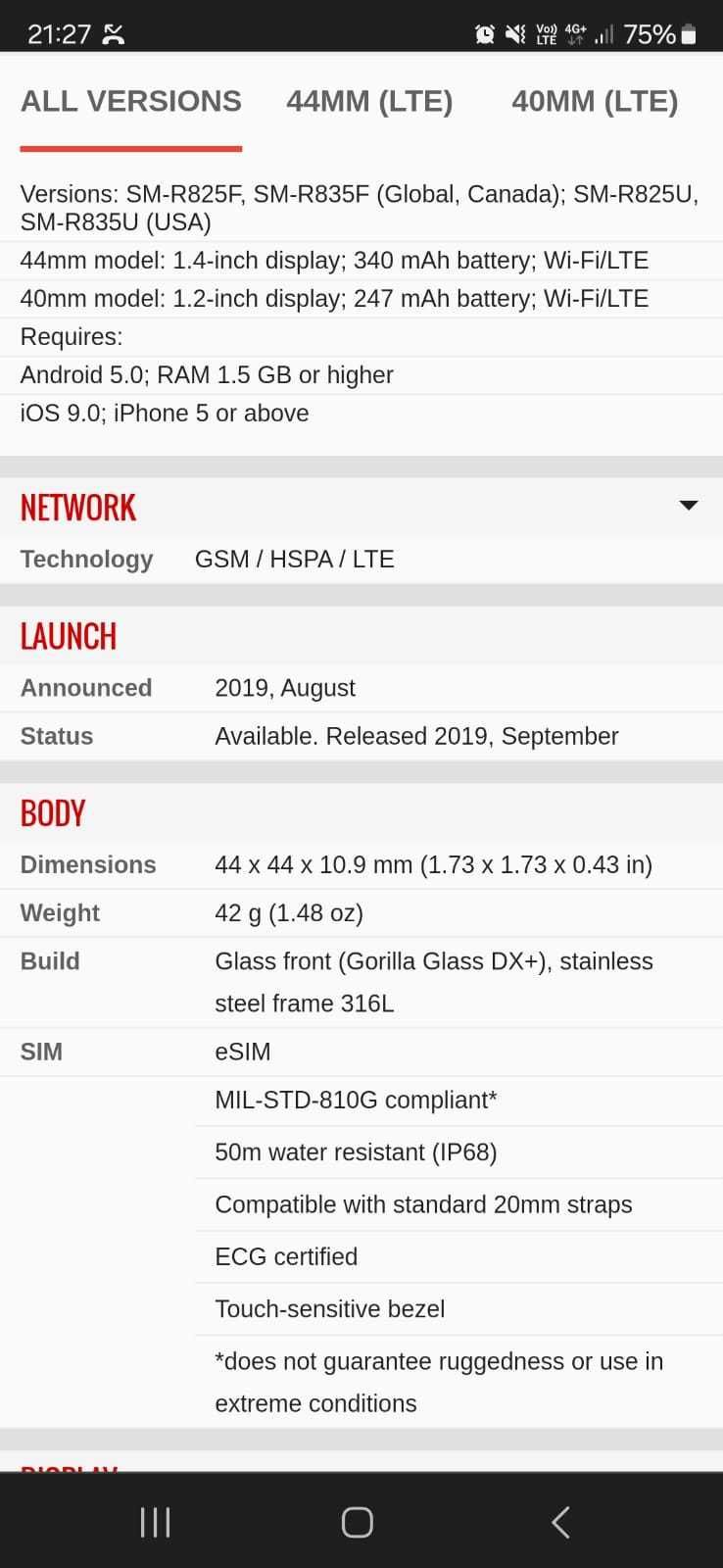 НАМАЛЕН Galaxy watch active 2