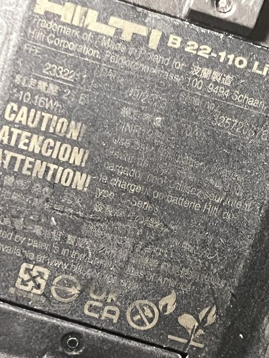 Baterii hilti nuron