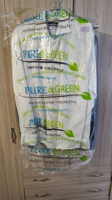 Teodor Черен Костюм, Бяла Риза XL, Папийонка