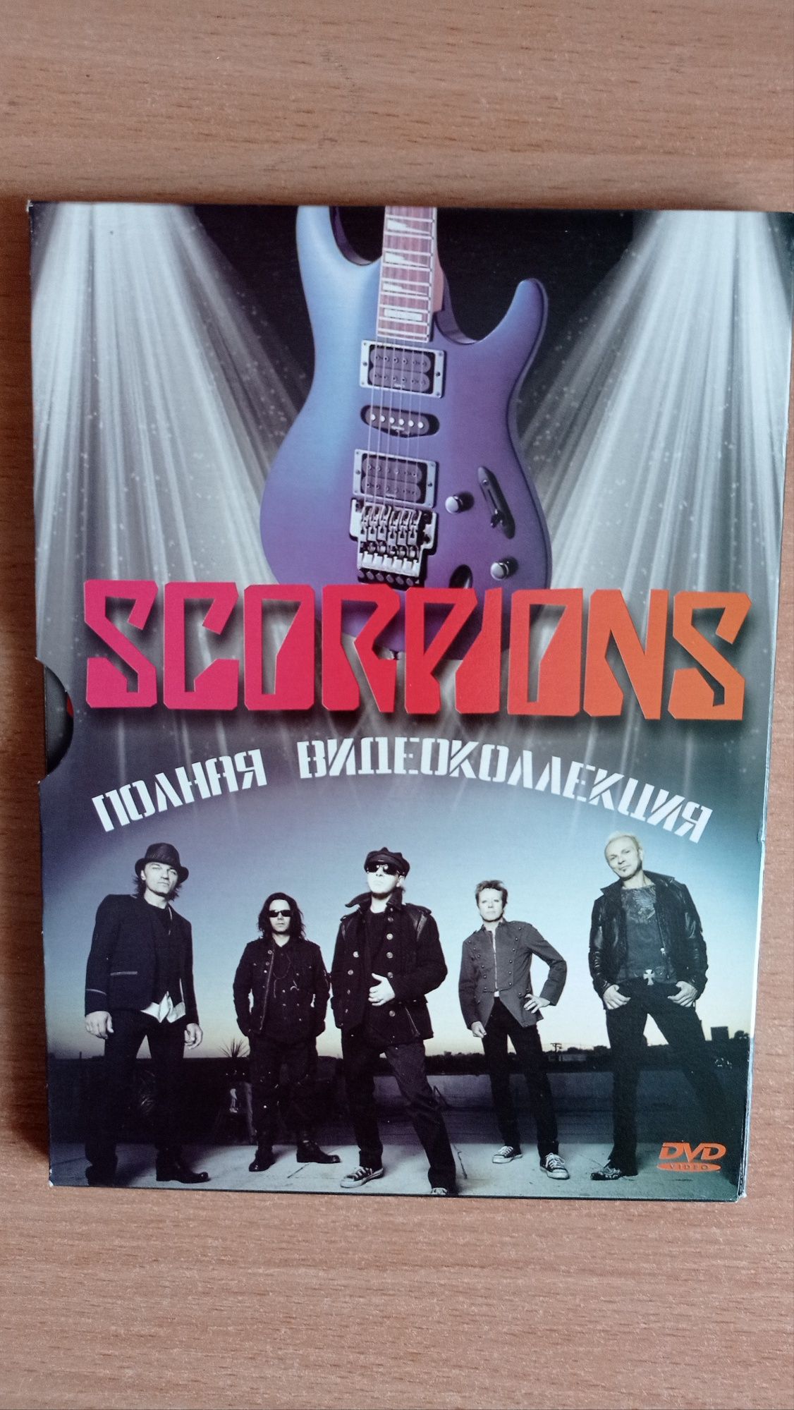 DVD диски зарубежных исполнителей