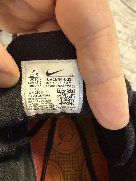 Nike Shox CV1644 - 001