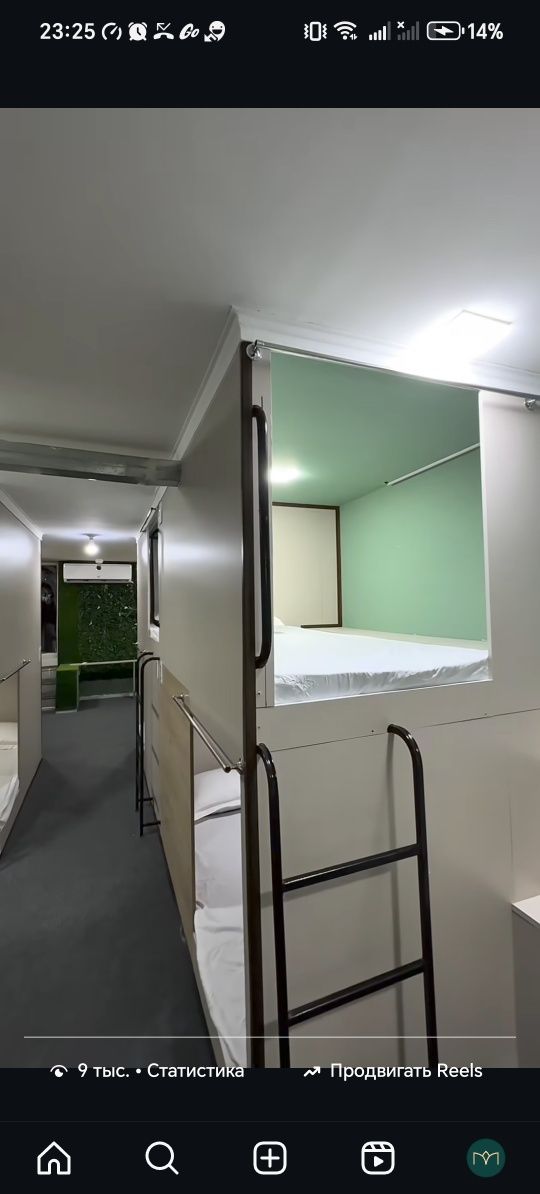 Arzon halol hostel