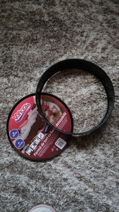 Форма за торта Vanora Home, Отделящо се дъно, 26 cм