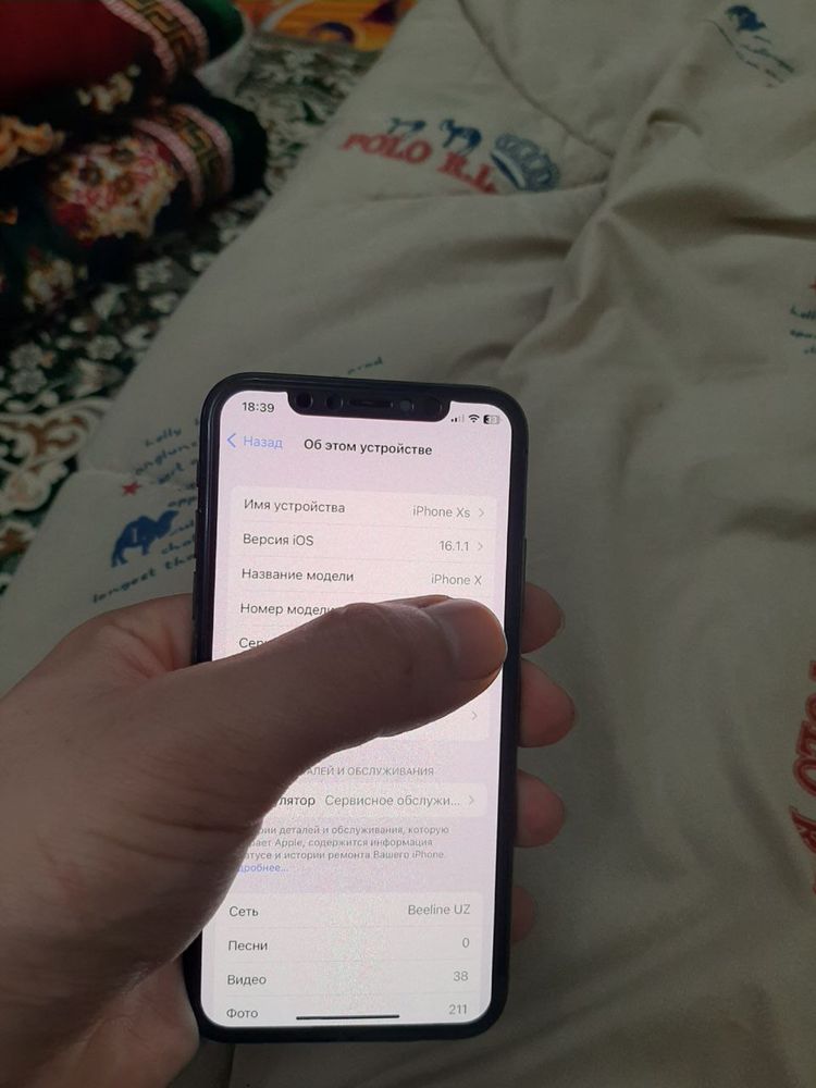 Iphone X 64gb space black