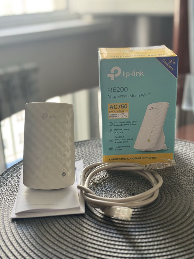 Новый усилитель Wifi TPLink RE200 AC750