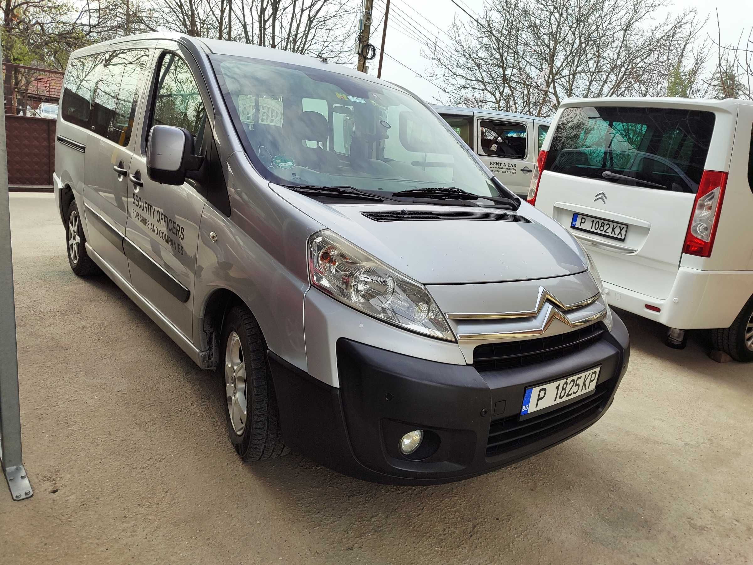 Пътнически Citroen Jumpy Джъмпи ДЪЛГА БАЗА с теглич, супер КЛИМАТРОНИК