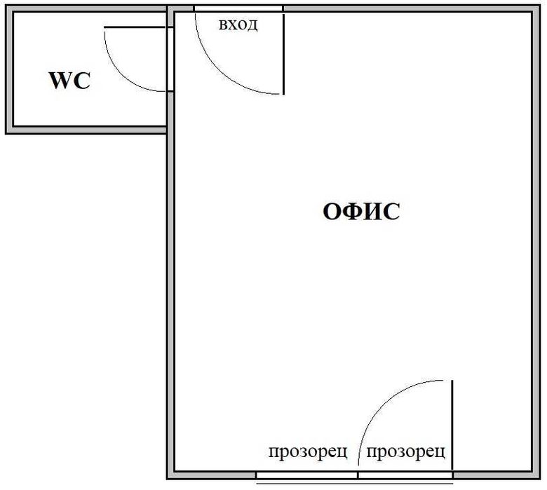 Офис под наем Враца.