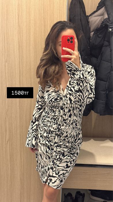 Вещи в отличном состоянии