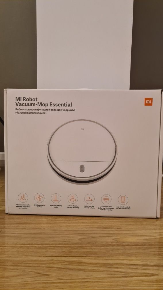 Робот-пылесос Xiaomi Mi Robot Vacuum-Mop G1 Essential White