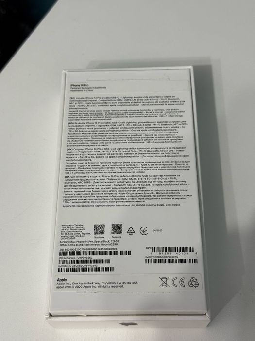 Iphone 14 PRO 128 Gb