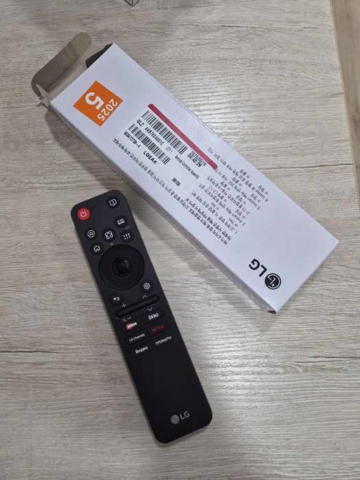 LG Magic пульт mr-25