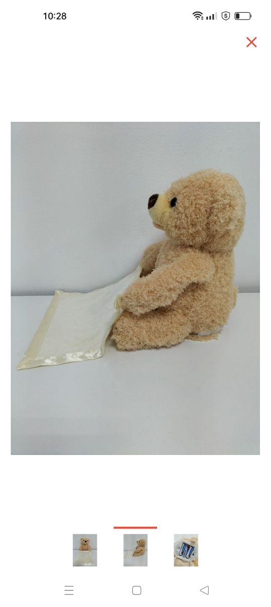Продам музыкальную игрушку