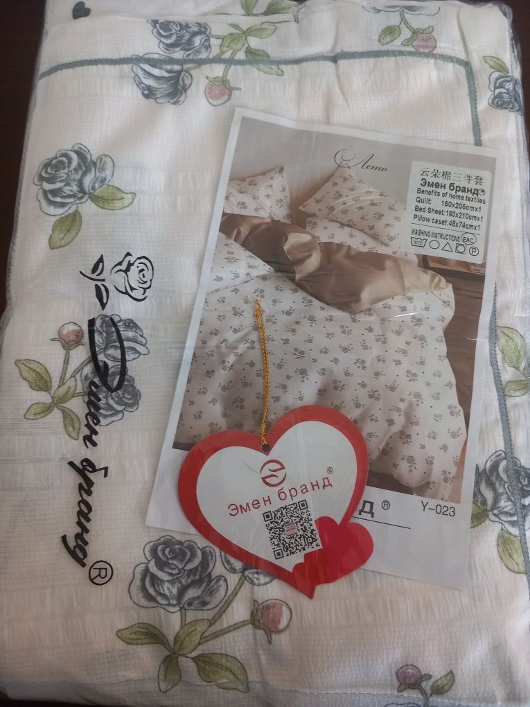 1 kishilik muslin pastellar