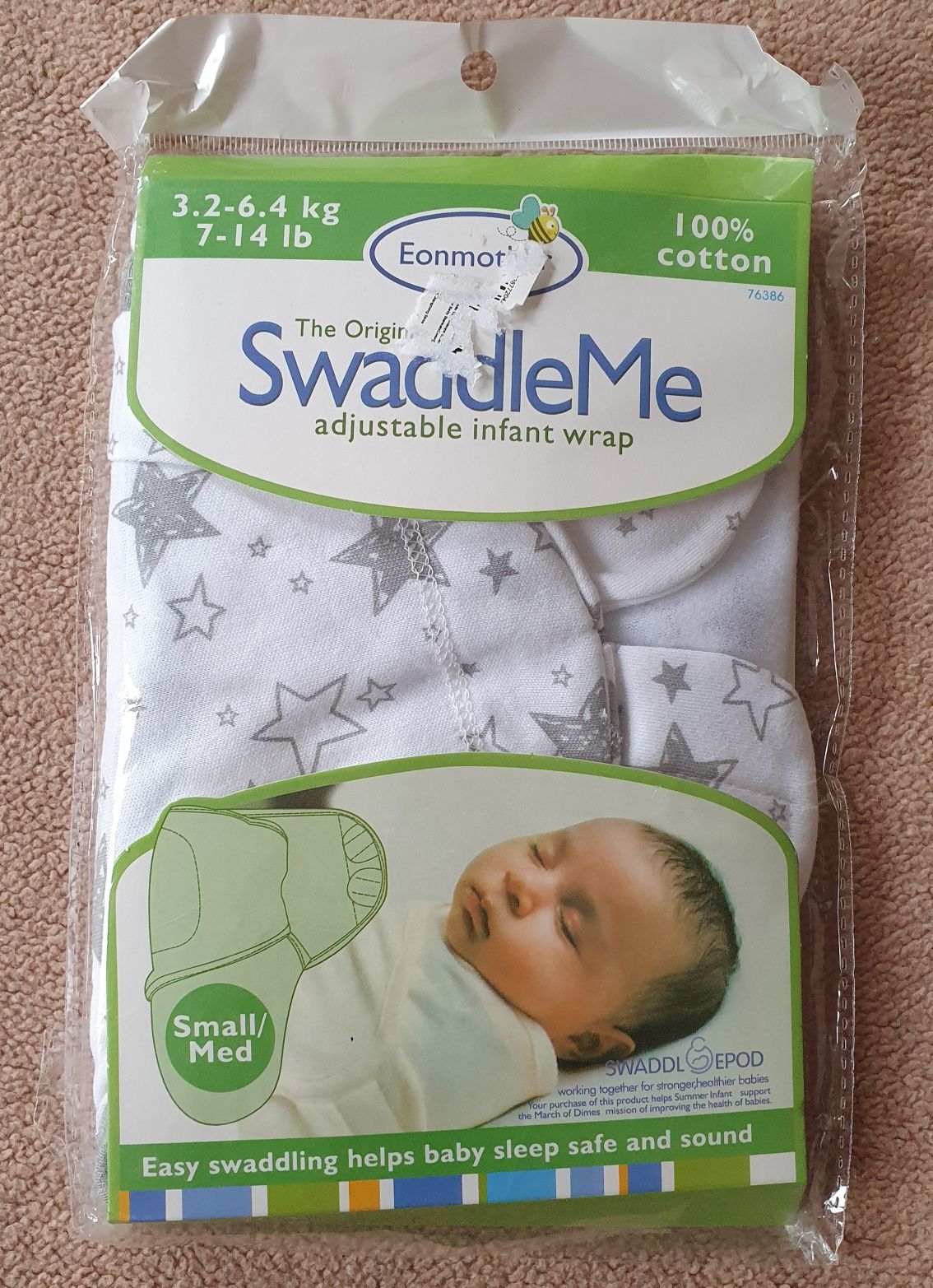 Sistem de infasare swaddle nou