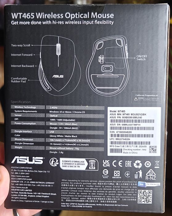Mouse wireless ASUS WT465 V2 Black