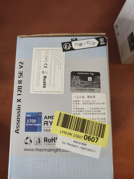 Racire procesor multisocket am5,am4,intel 1700,argb 120mm noua la cuti