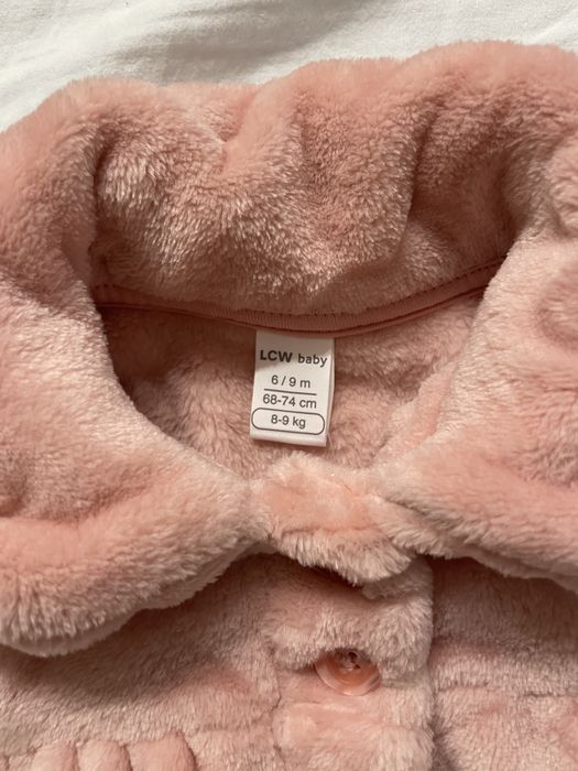 Есенно якенце пухено LC Waikiki 6-9месеца