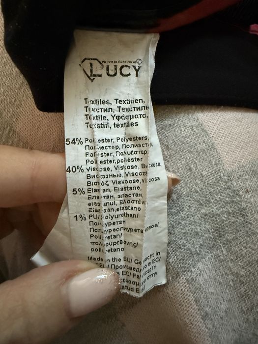 Дамски черен панталон LUCY
