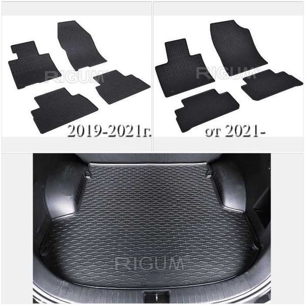 Гумени стелки или багажник HYUNDAI Santa Fe 2019-2021 и след 2021г.