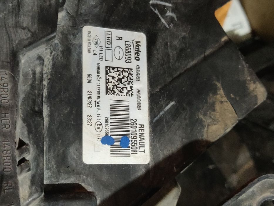 Преден Десен Фар за Dacia Duster LED след 2021г. от