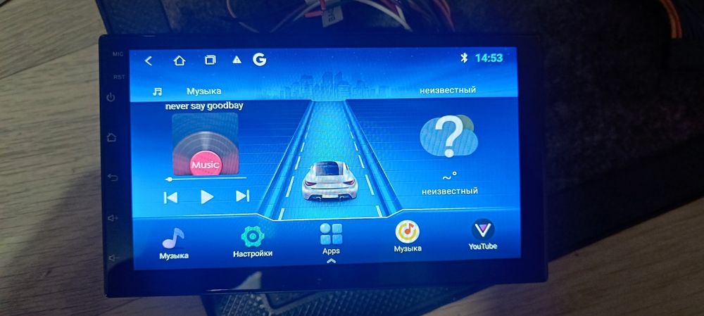 Android магнитола