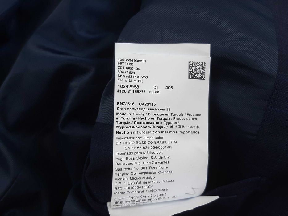 Hugo Boss Anfred214x_WG - Оригинално мъжко сако размер 50 / M