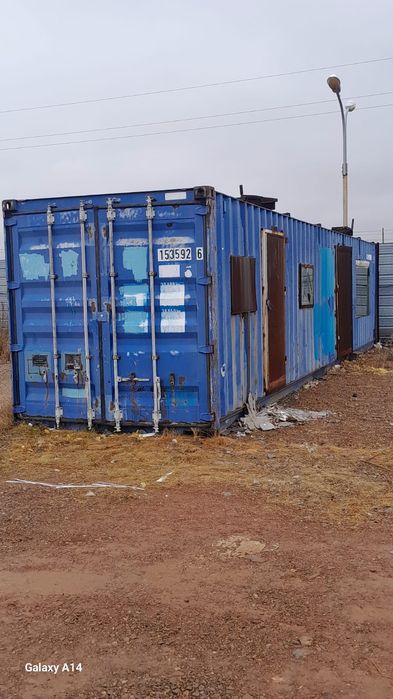 контейнер утепленный