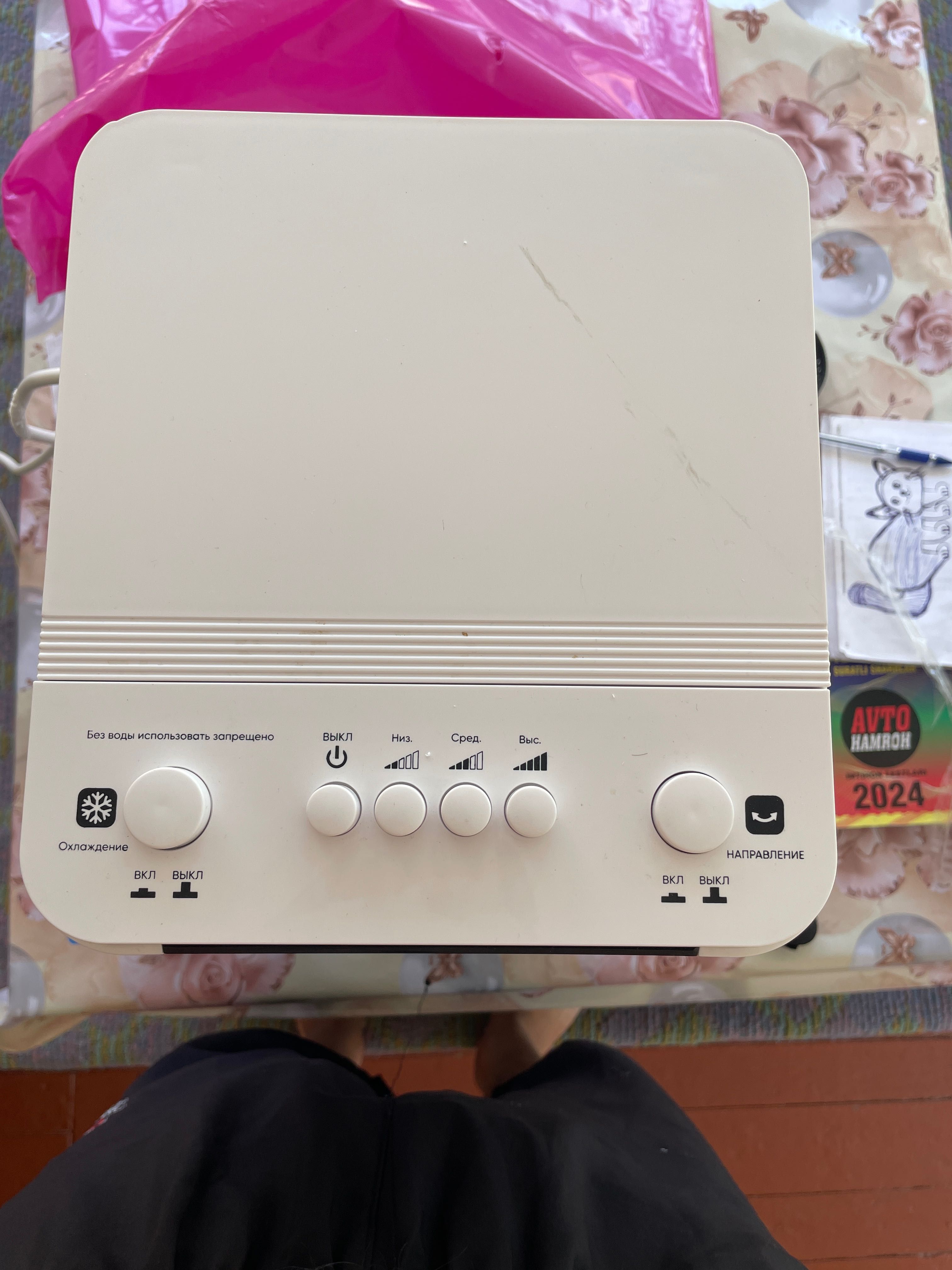 Sotiladi: Roniq Havo Sovutgich (Air Cooler) – Ideal Holatda