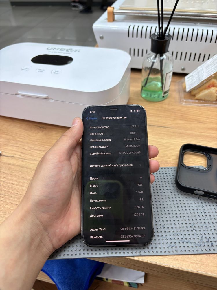 Iphone 12 pro 128gb