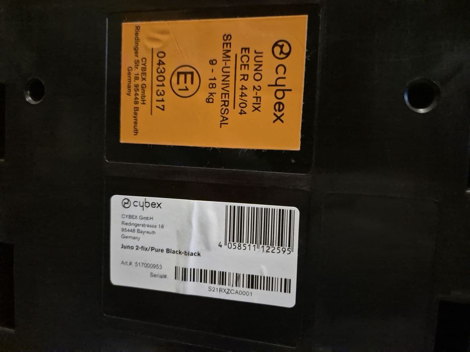 Детско столче за кола Cybex Juno 2-fix