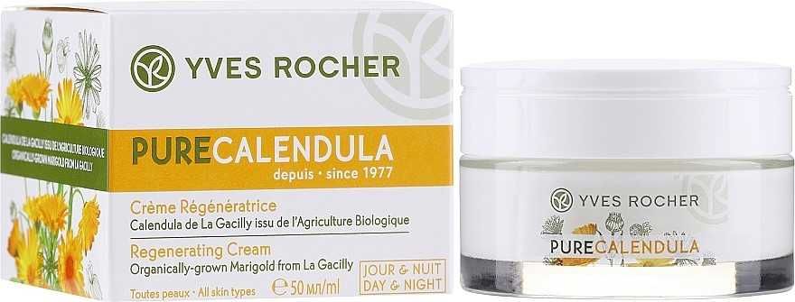 Cremă-gel Hydra Végétal/Cremă regeneratoare Pure Calendula-Yves Rocher