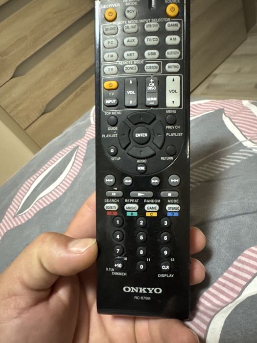Дистанционно Onkyo RC-879M