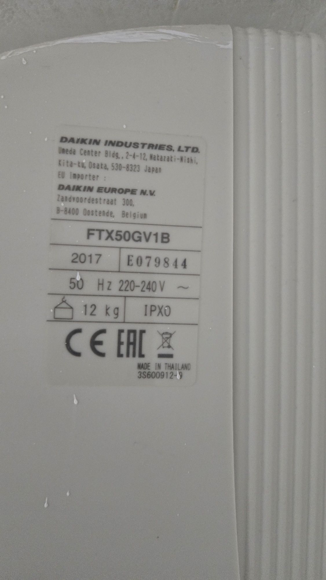 Daikin FTX50GV1B