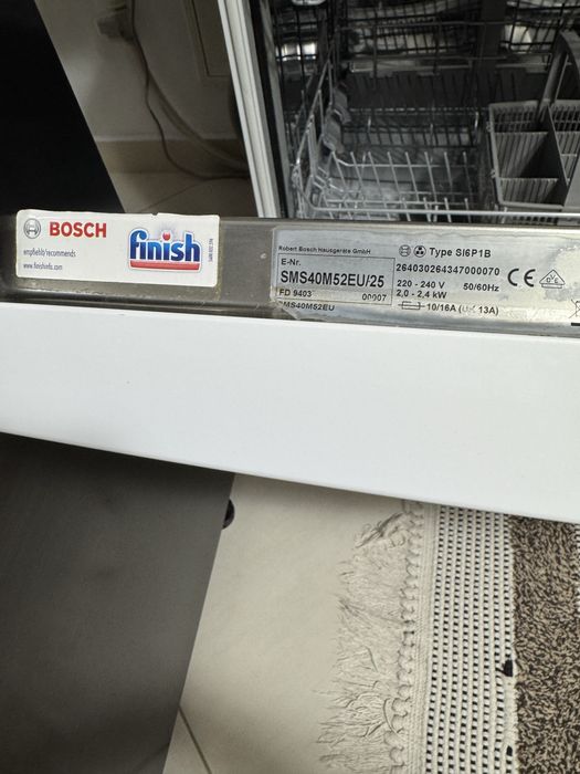 vand masina de spalat vase Bosch