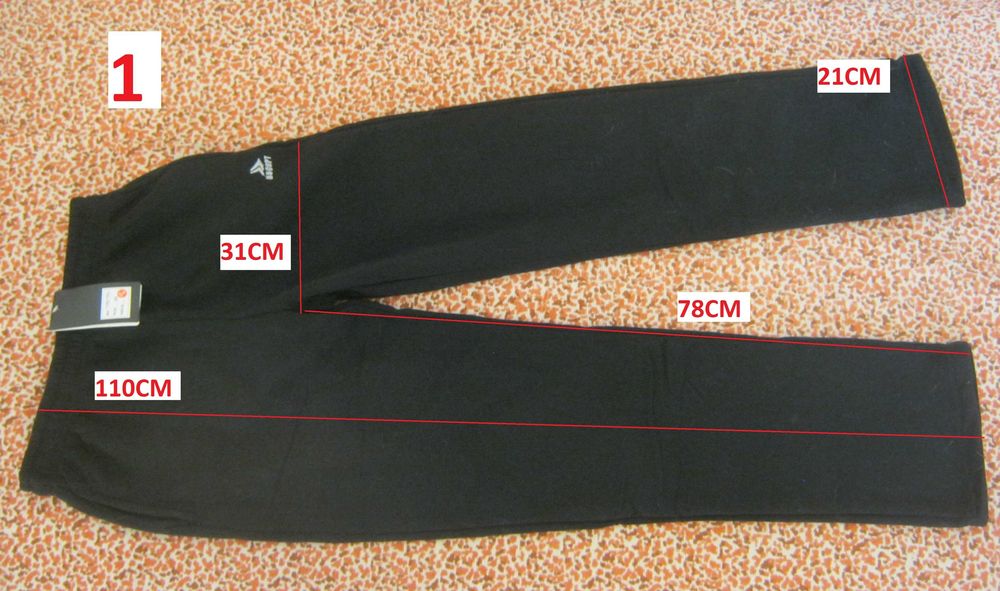 Спортен панталон