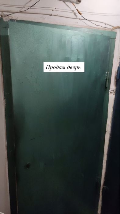 Продам Железную дверь!!!