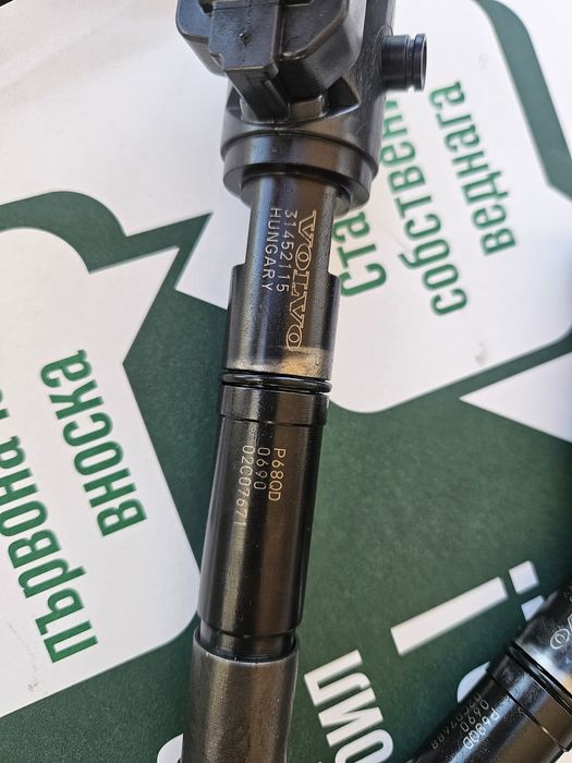 Дюзи Волво xc 40 2.0d