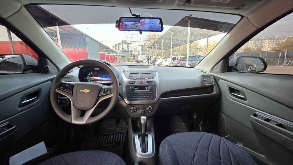 Коблт сотилади 2025