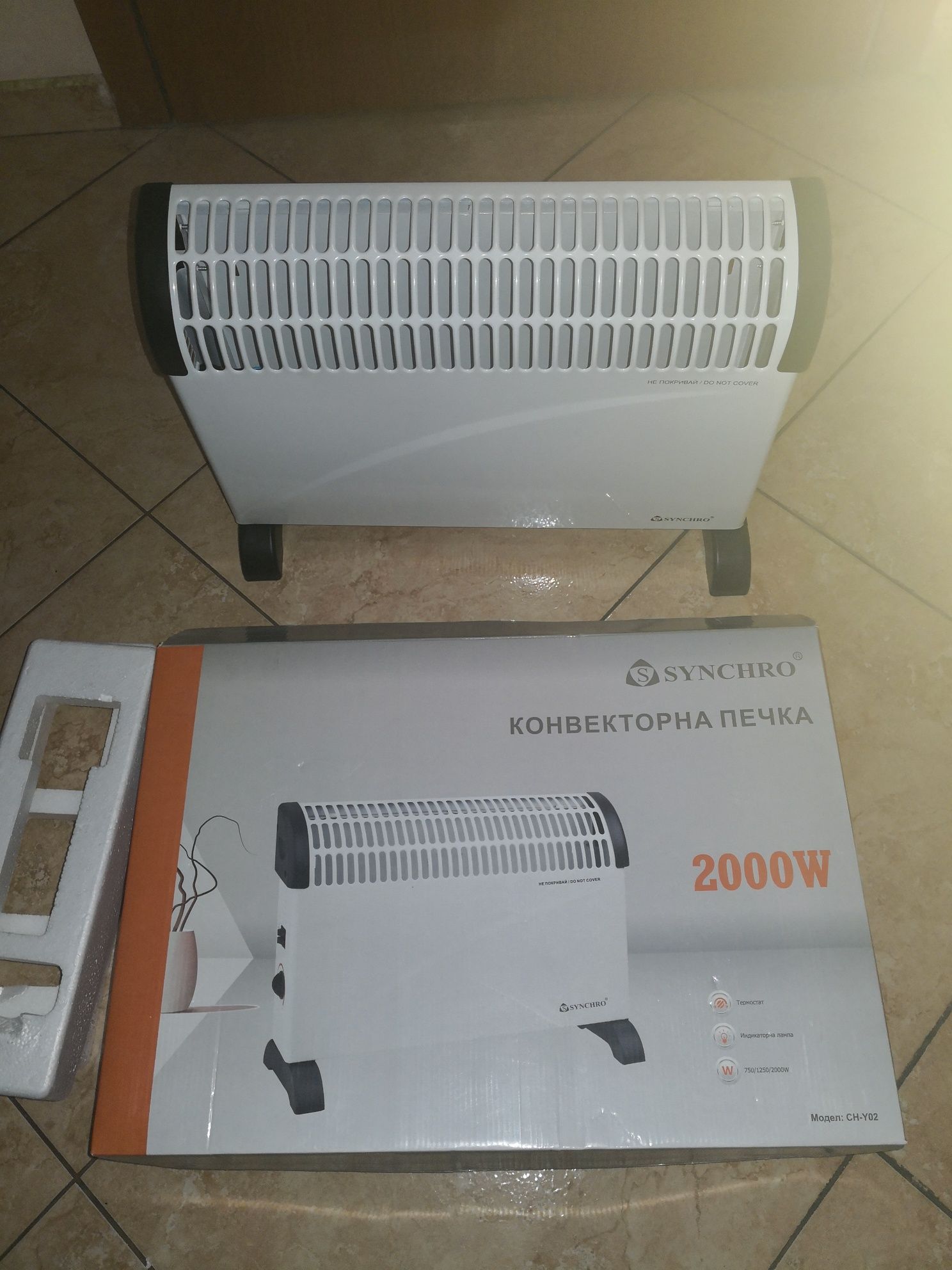 Продавам,
Подов конвектор CH-Y02, 2000W,,SYNCHRO,,