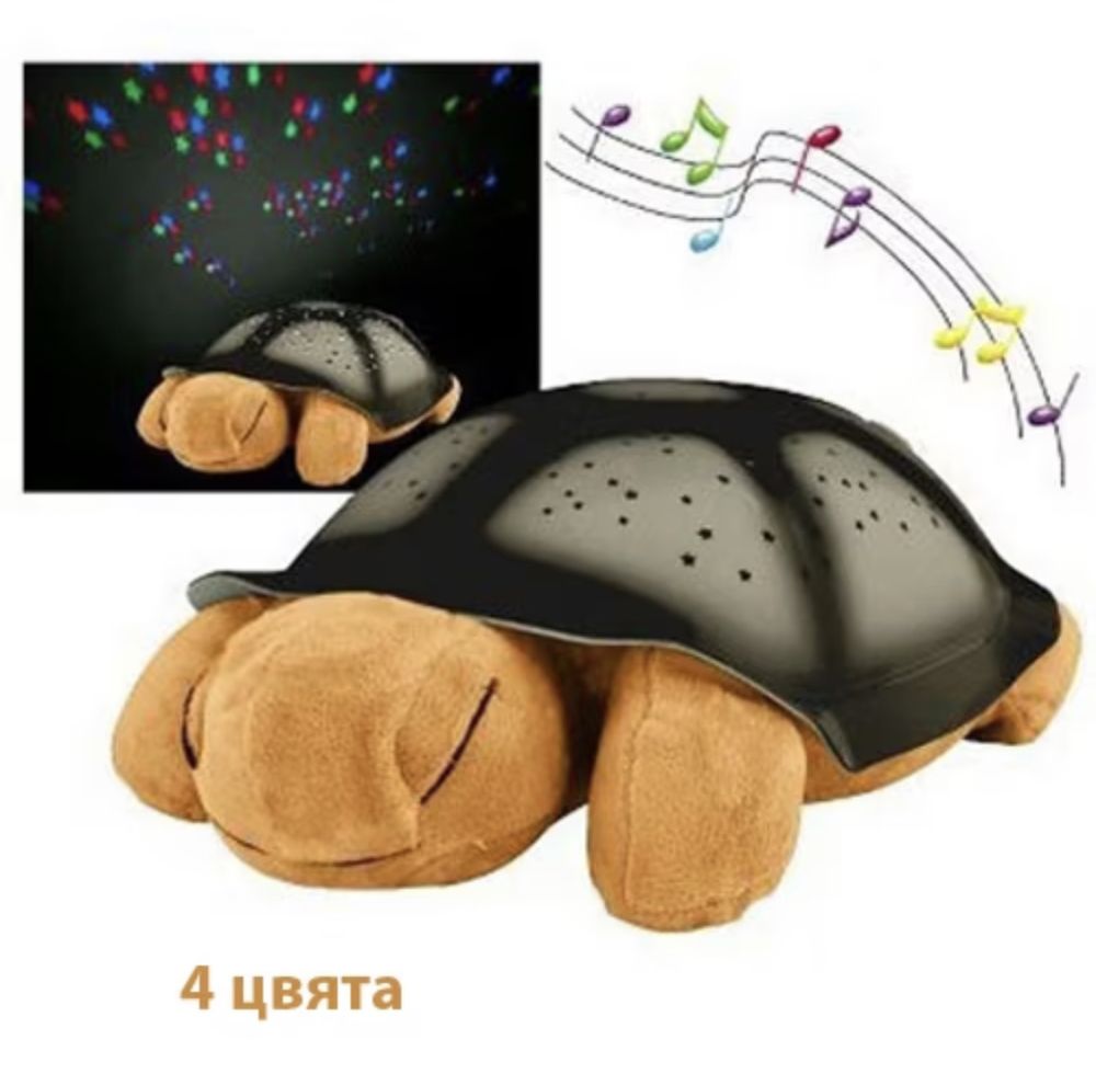 Музикална детска нощна лампа костенурка