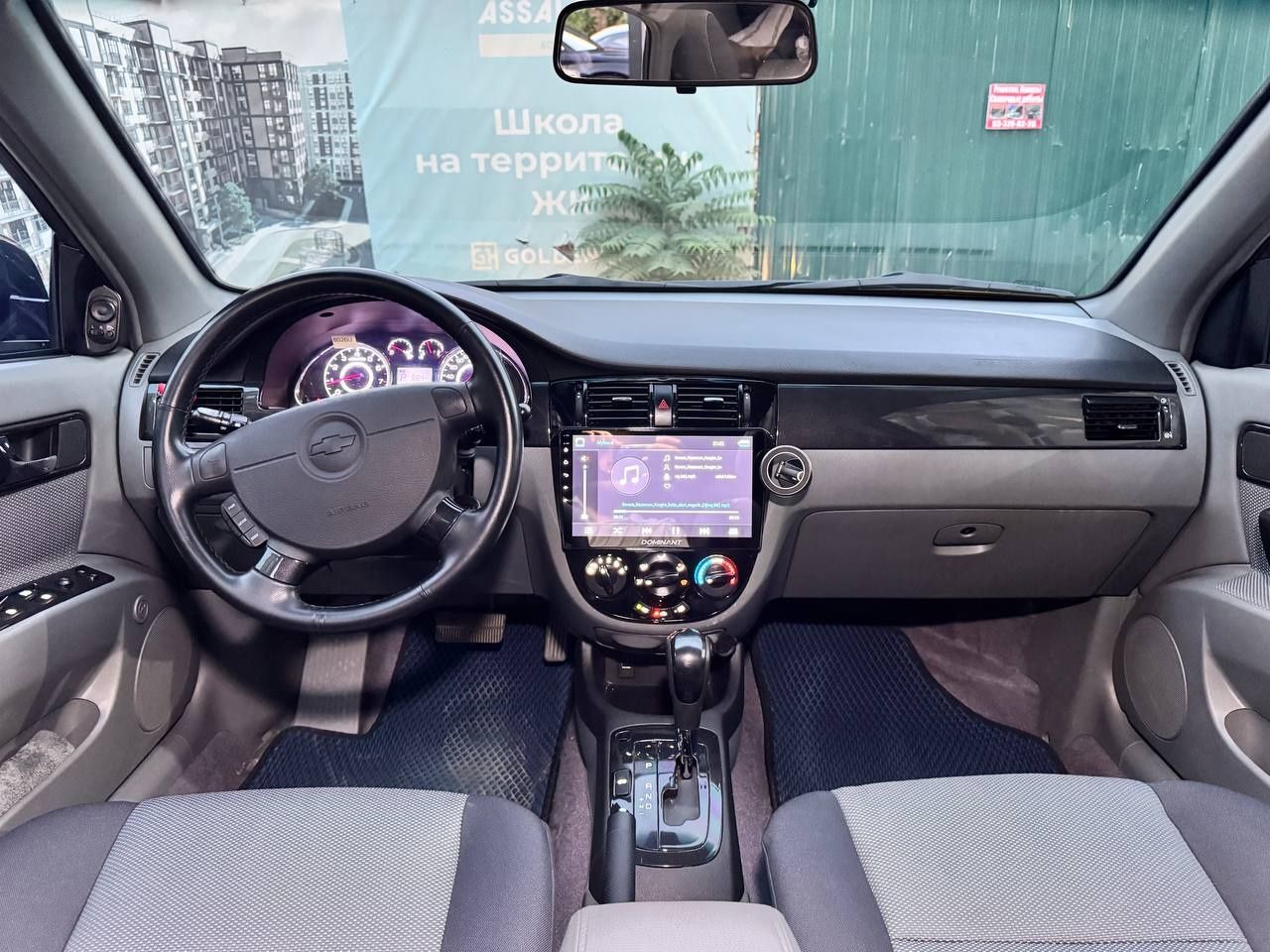 Chevrolet Jentra darkmoon blue
