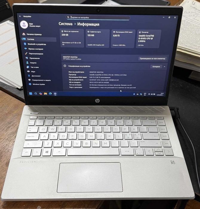 Лаптоп HP Pavilion 14"-CPU Intel I3-8145U, 8GB DDR4, 256GB SSD